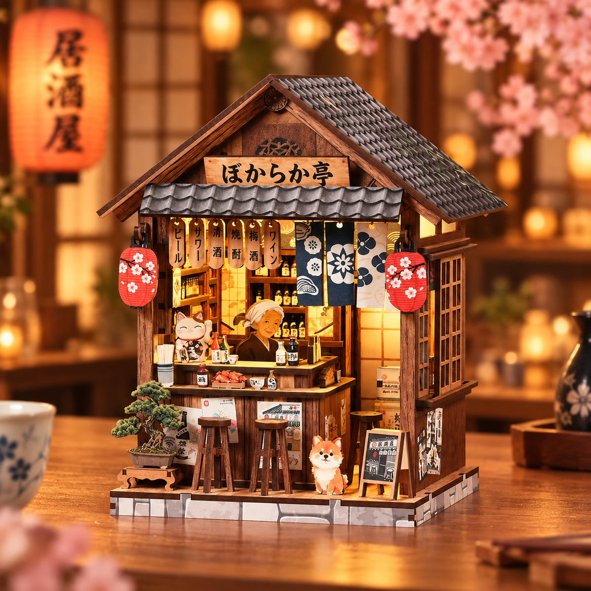 Japanese Izakaya Puzzle